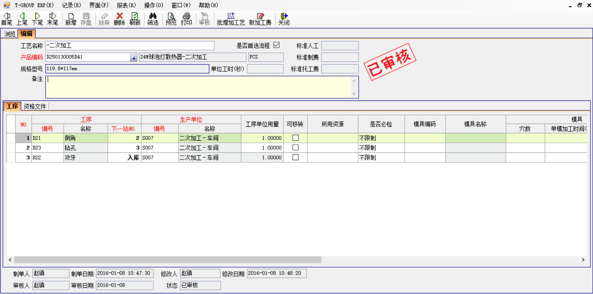ly体育·在线(中国)官方网站软件中存在不可控的因素有哪些?