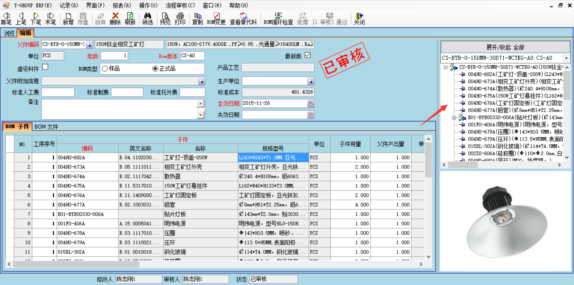 数据是erply体育·在线(中国)官方网站
的支撑和前提?