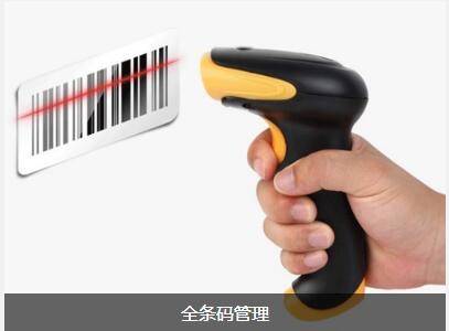 ly体育·在线(中国)官方网站ly体育·在线(中国)官方网站
对企业内部控制四大影响