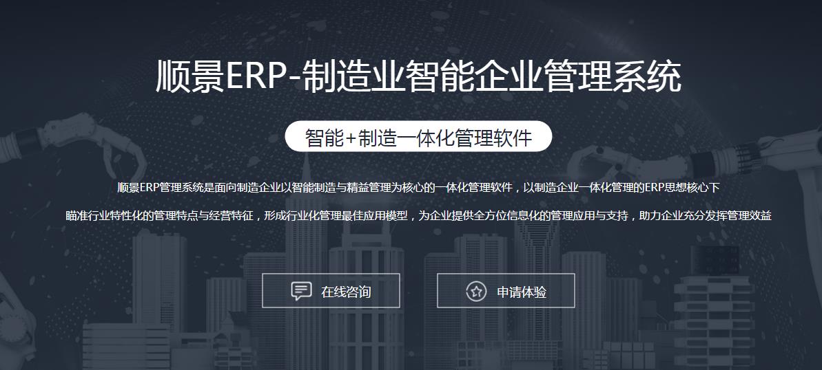 ly体育·在线(中国)官方网站ly体育·在线(中国)官方网站
上线后如何做好运营维护?