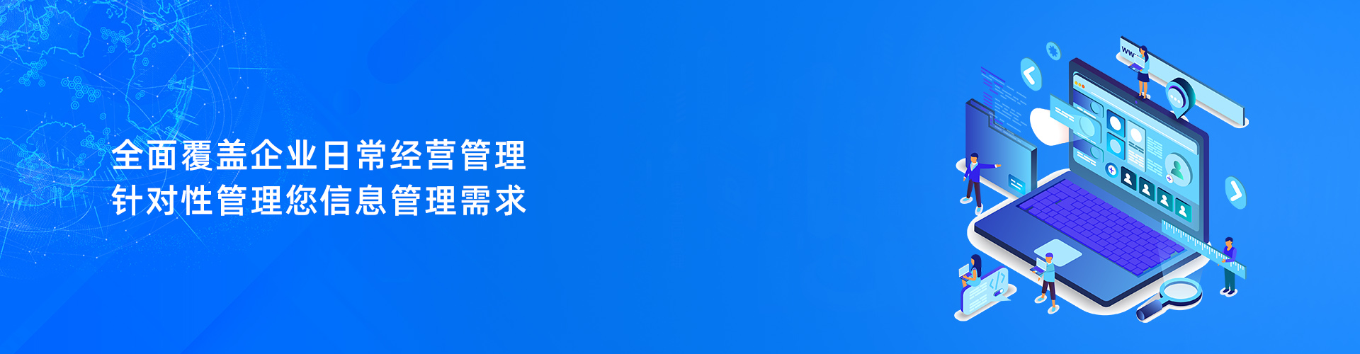 ly体育·在线(中国)官方网站
