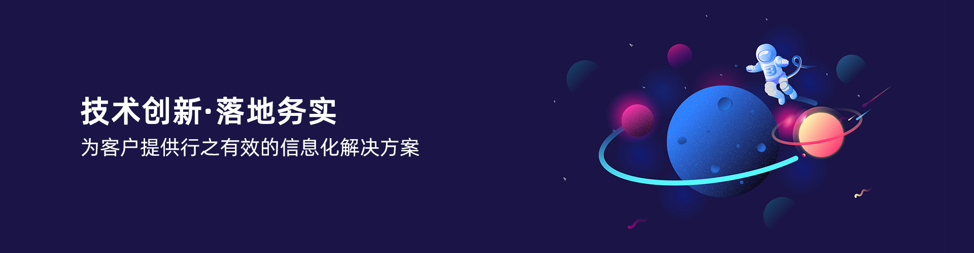 ly体育·在线(中国)官方网站
