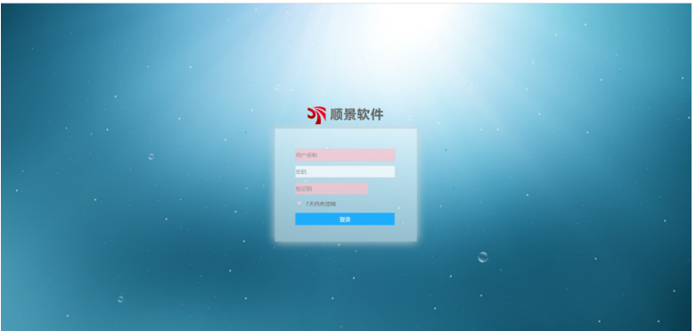 ly体育·在线(中国)官方网站是做什么的？
